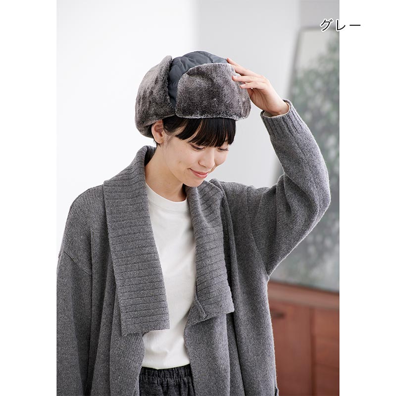 shanti / �ե饤�ȥ���å� �ʥ�����