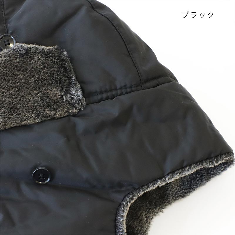 shanti / �ե饤�ȥ���å� �ʥ�����