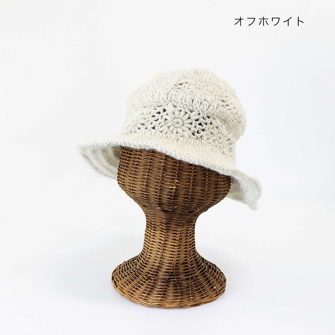 Den Souvenir ヘンプ　クロシェハット Den Souvenir ヘンプ クロシェハット