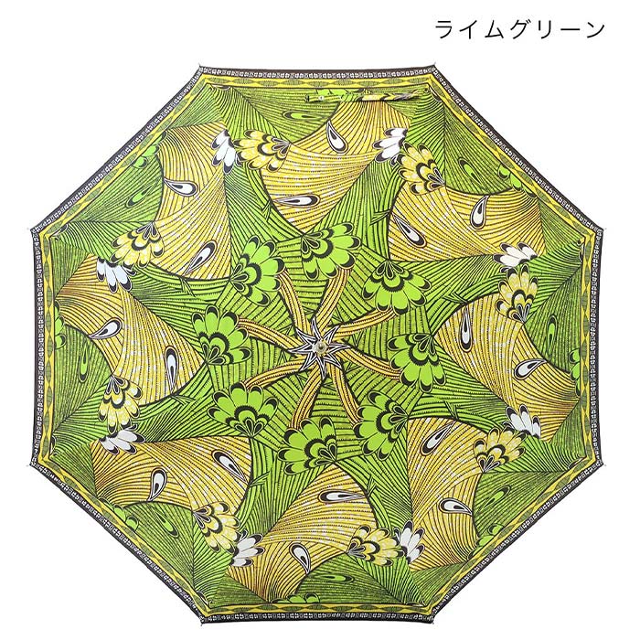 ̵shanti /  եꥫץ