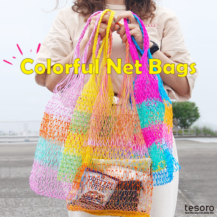 �ڲ������Ϥ����Ϥ��ڤ��ߢ���tesoro / ����ե��֥ȡ��ȥХå��ʥȡ��ȷ��� [�᡼�����о���]