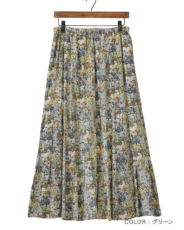 ��20��OFF�� shanti / PORINA �������� / ����������