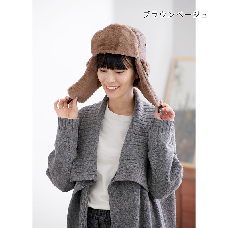 shanti / �ե饤�ȥ���å� �إ��ܡ���