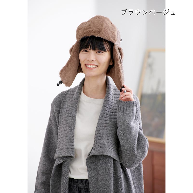 shanti / �ե饤�ȥ���å� �إ��ܡ���