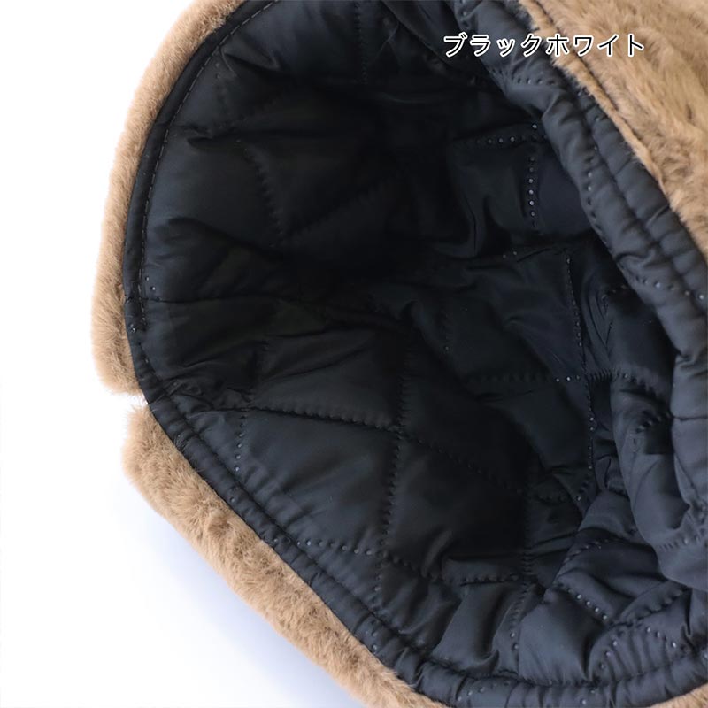 shanti / �ե饤�ȥ���å� �إ��ܡ���