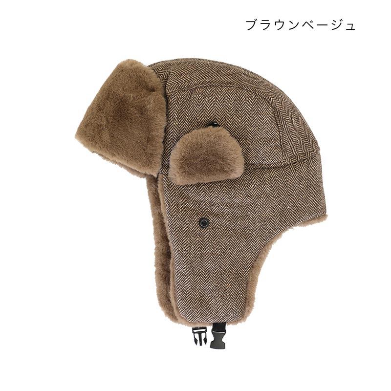 shanti / �ե饤�ȥ���å� �إ��ܡ���