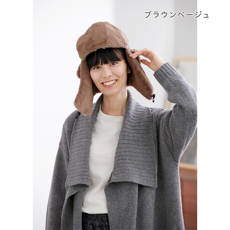 shanti / �ե饤�ȥ���å� �إ��ܡ���