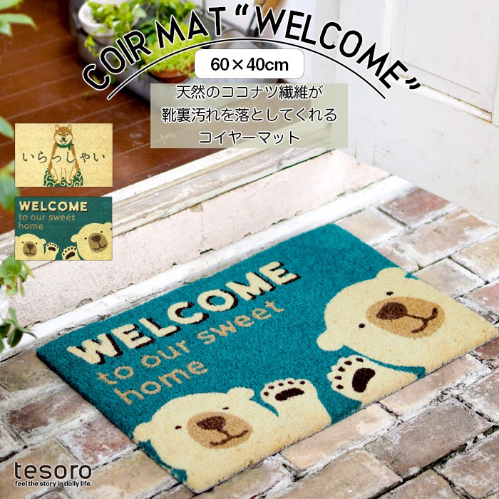 shanti / �����䡼�ޥå�