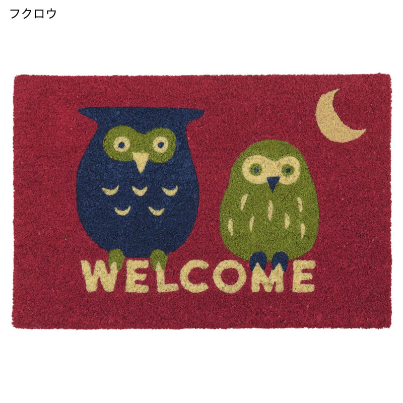 shanti / �����䡼�ޥå�