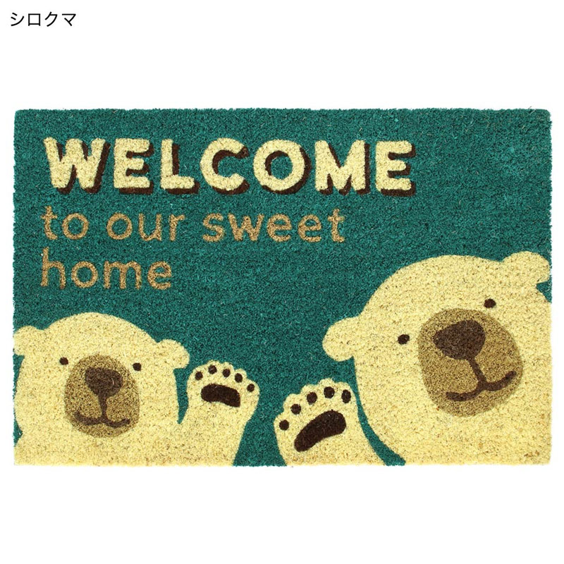 shanti / �����䡼�ޥå�