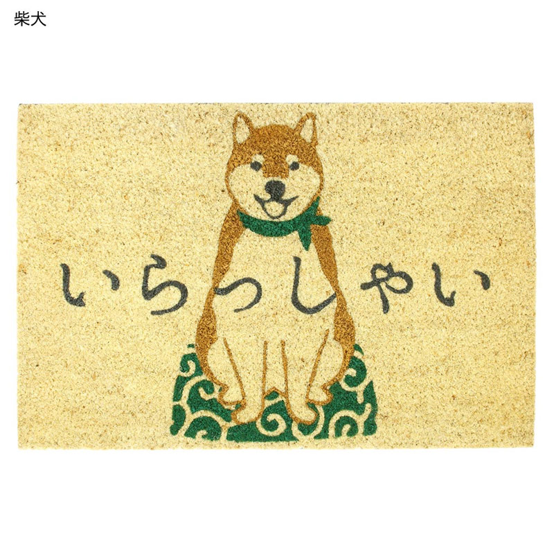 shanti / �����䡼�ޥå�