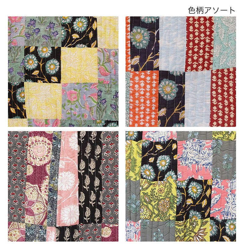 shanti / スカート パッチワークキルト｜テソロ(tesoro)公式通販