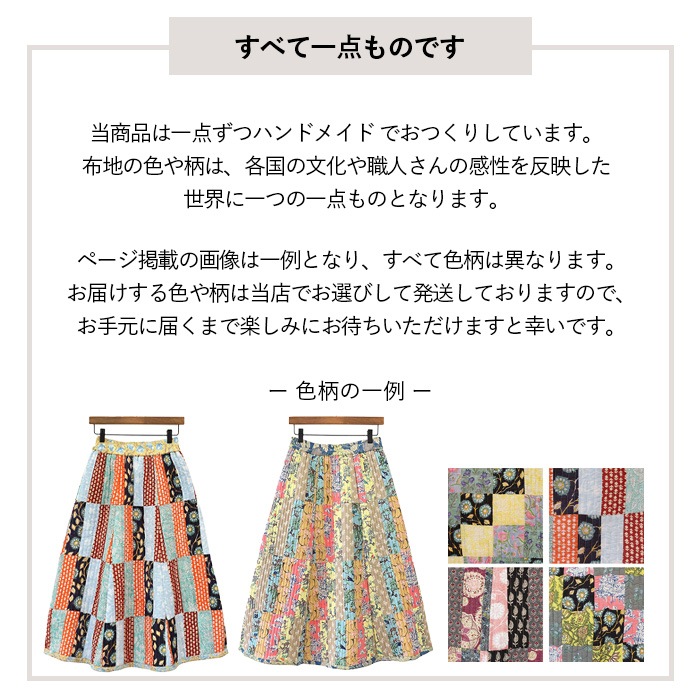 shanti / �������� �ѥå���������