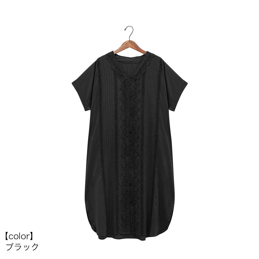 ڽղưshanti / ԡ ԥ󥿥å