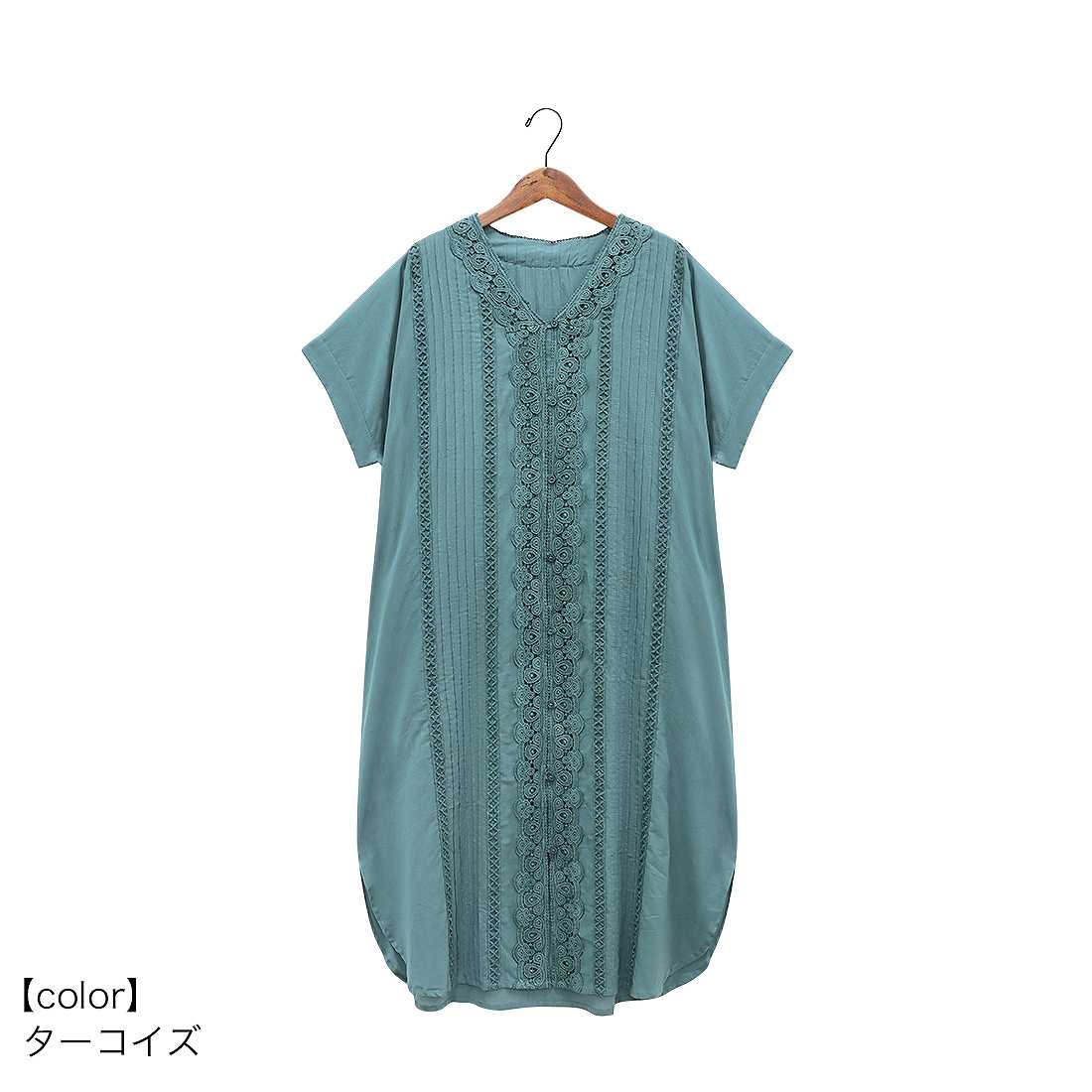 ڽղưshanti / ԡ ԥ󥿥å