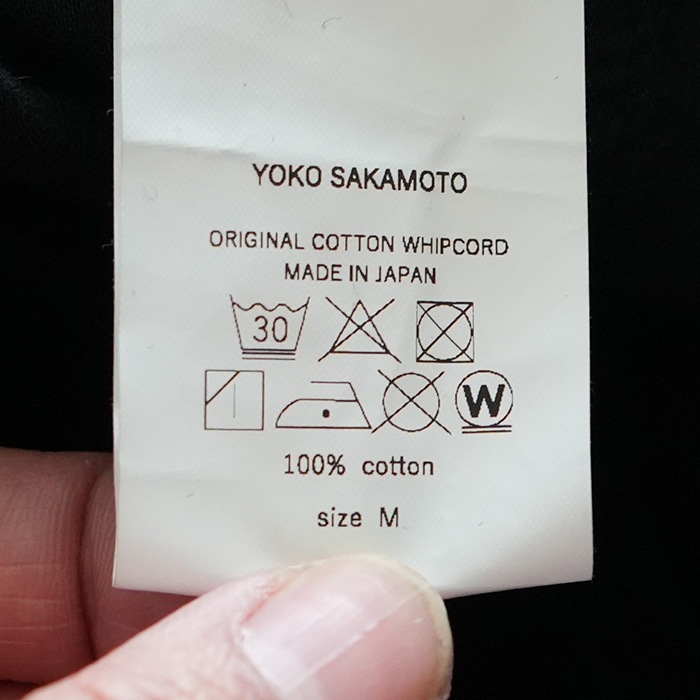 ys-24ss-08) YOKOSAKAMOTO(ヨーコサカモト) / WORK WIDE