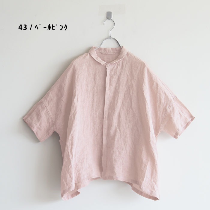 30%OFF】(13116044) Vlas Blomme (ヴラスブラム) / Washed 60/1 Linen