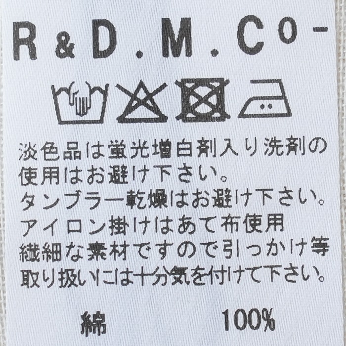た*し様 vintage 国際婦人服裁縫労働者同盟 緑 デザイン アクリルカーデ た*し様 vintage 国際婦人服裁縫労働者同盟 緑 デザイン