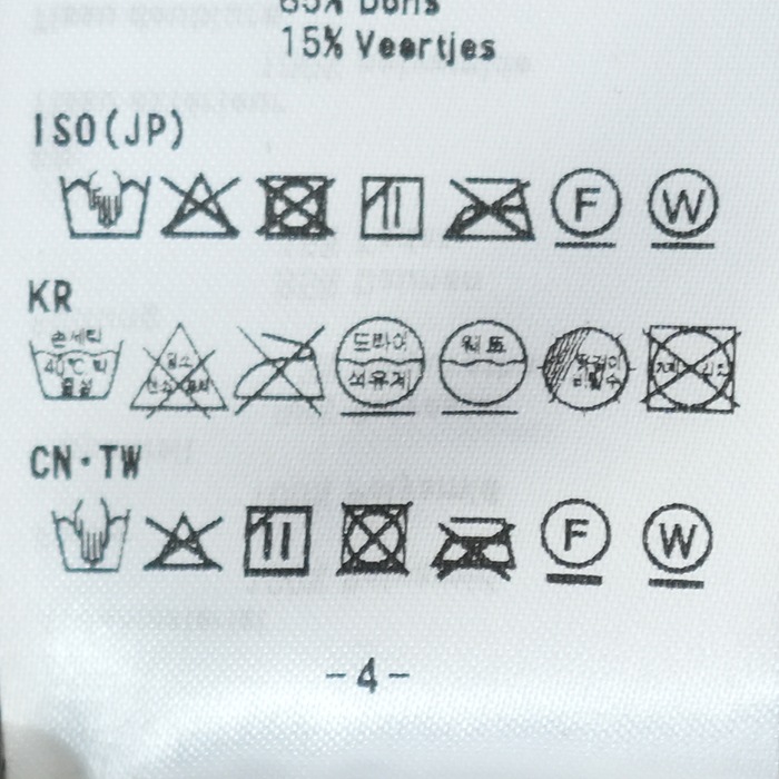 ◎◎(bw-40025w) / DAIWA PIER39(ダイワピアサーティナイン) / TECH