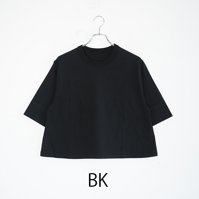 ◎(a232261tt873) / Atelier d'antan (アトリエダンタン) / Cabet