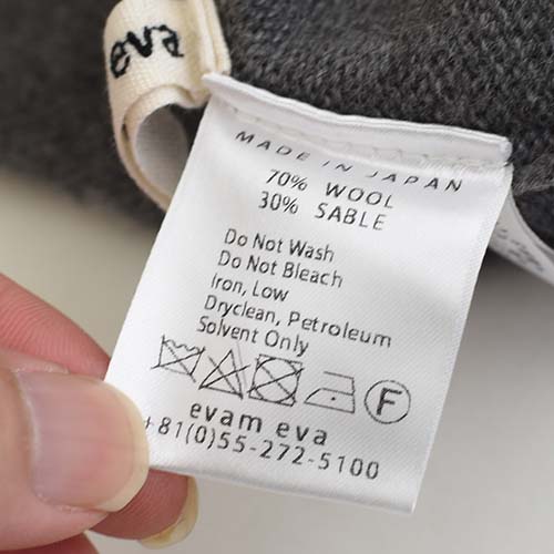 e213k141) / evam eva(エヴァムエヴァ) / wool sable one-piece(ウール