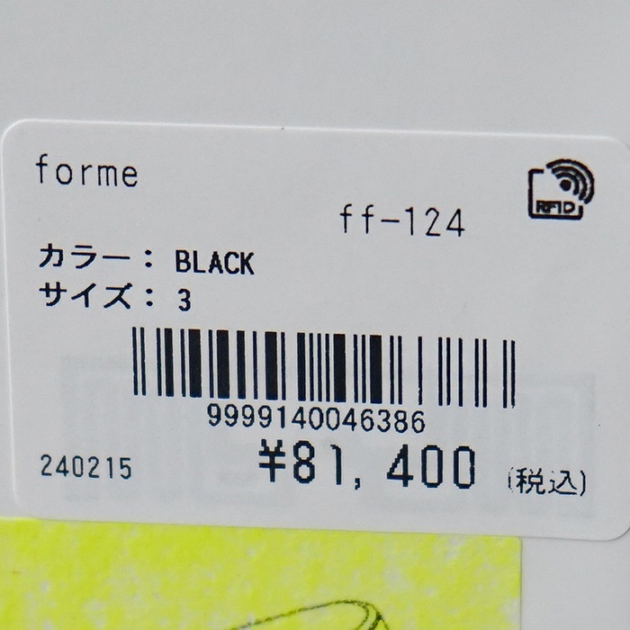 ff-124) / forme (フォルメ) / Monks goodyear (モンクス
