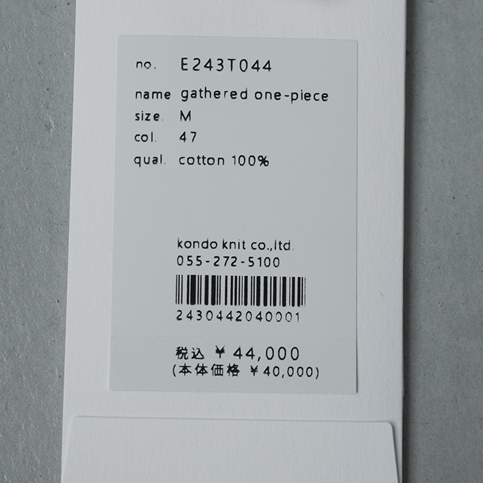□(e243t044) / evam eva(エヴァムエヴァ) / gathered one-piece
