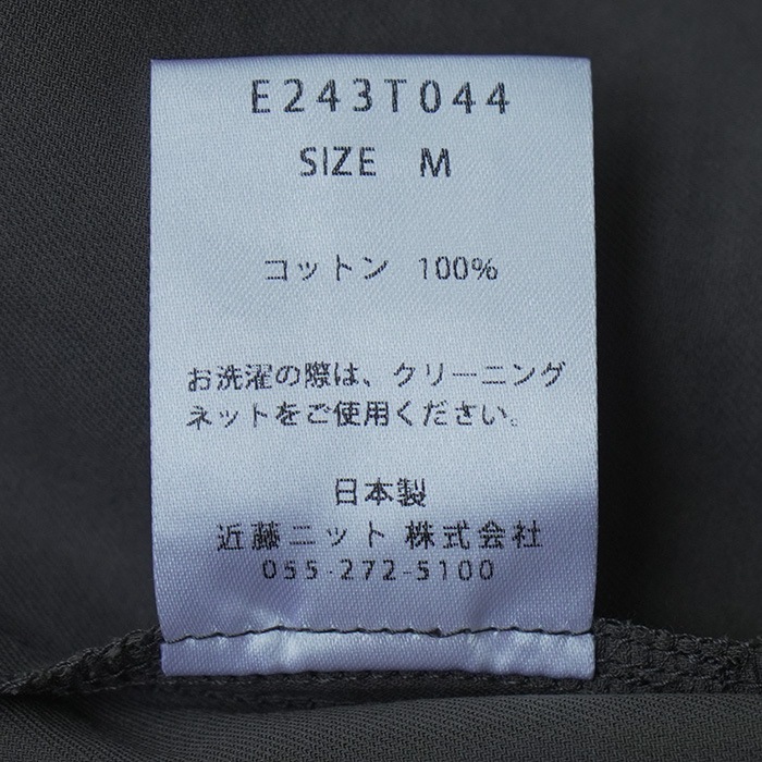 □(e243t044) / evam eva(エヴァムエヴァ) / gathered one-piece