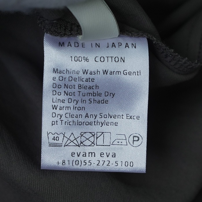 ◎☆(e243t044) / evam eva(エヴァムエヴァ) / gathered one