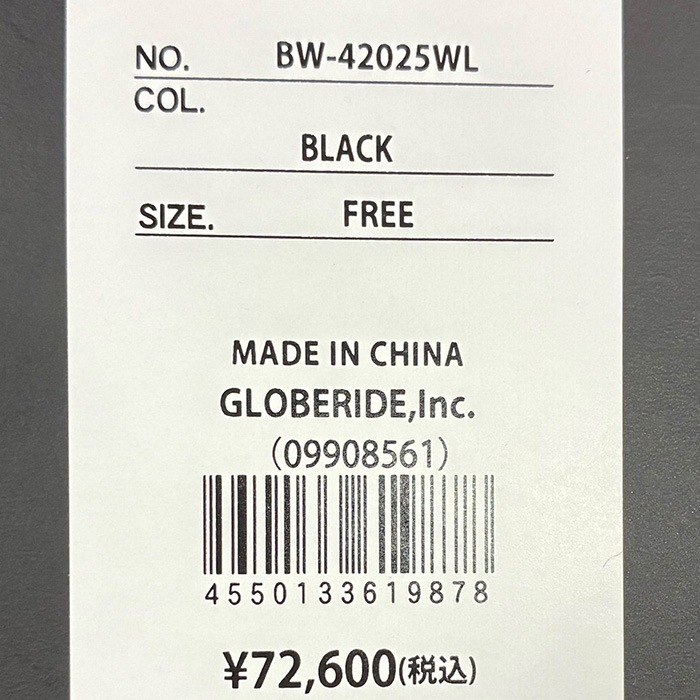 bw-42025wl) / DAIWA PIER39(ダイワピアサーティナイン) / W's TECH