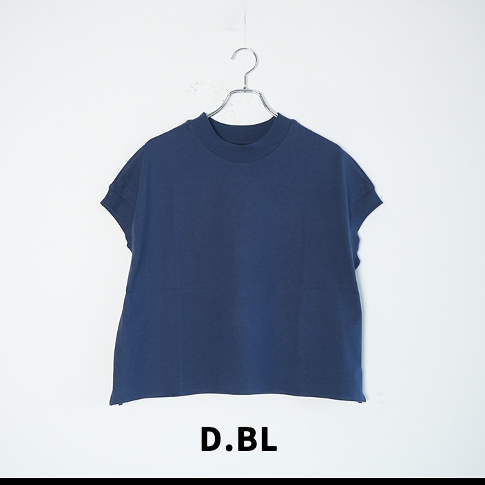 a232261tt876) / Atelier d'antan (アトリエダンタン) / Borel Cotton
