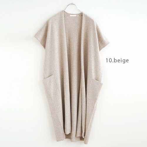 e213k080) / evam eva(エヴァムエヴァ) / wool long vest(ウール