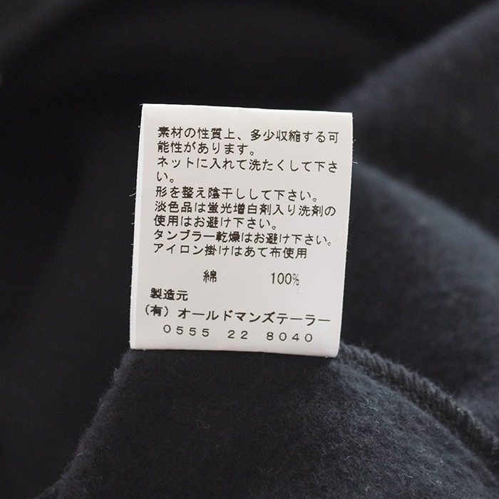 30%OFF】(5379) / R&D.M.Co-/OLDMANS TAILOR(アールアンドディーエム
