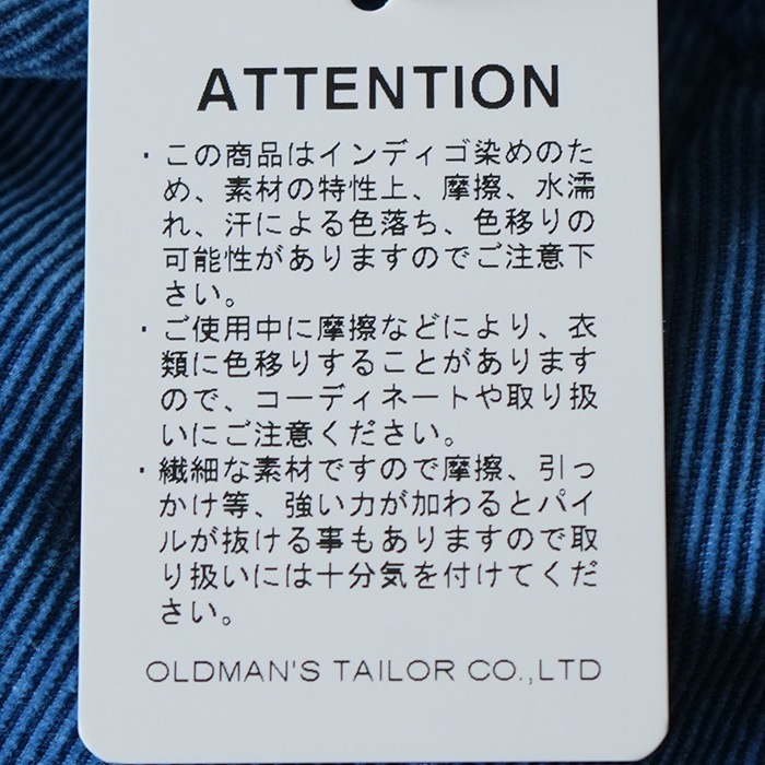 オールドマンズテーラー☆手袋 R&D.M.Co- オールドマンズテーラー : WOOL FELT KNIT MITTON
