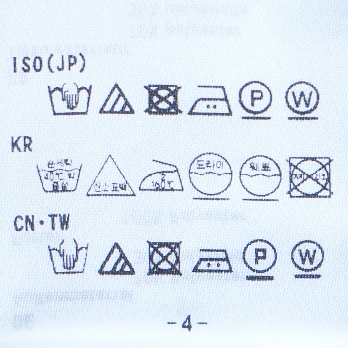 ハイパーシェイプ　ワム　※訳あり SEEKERS NYLON TEC JACKET – TIME AFTER TIME