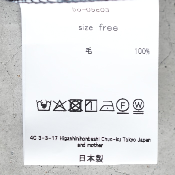 bo-05c03) barbell object(バーベルオブジェクト) /bo ls tn / メール