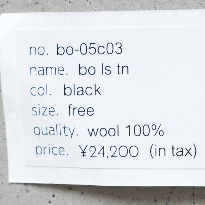 bo-05c03) barbell object(バーベルオブジェクト) /bo ls tn / メール