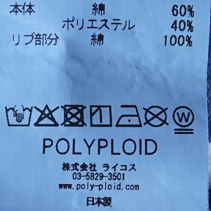 b-7-001-074) POLYPLOID(ポリプロイド) /OVERSIZE LONGSLEEVE B