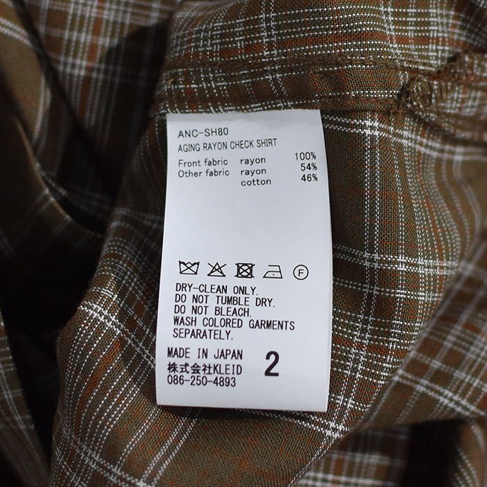 anc-sh80) / ANCELLM (アンセルム) / AGING RAYON CHECK SHIRT anc-sh80) / ANCELLM (アンセルム) / AGING RAYON CHECK SHIRT