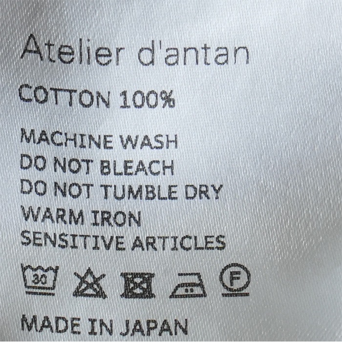 □(a232251td751) Atelier d'antan (アトリエダンタン) / Zola Cotton
