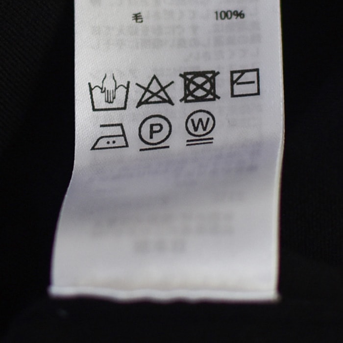 20%OFF】(bn-24fm-023) / BATONER (バトナー) / 32G SMOOTH WOOL