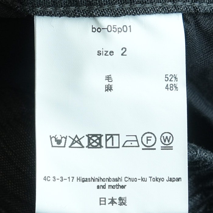 bo-05p01) barbell object(バーベルオブジェクト) /b/off pt(b/off