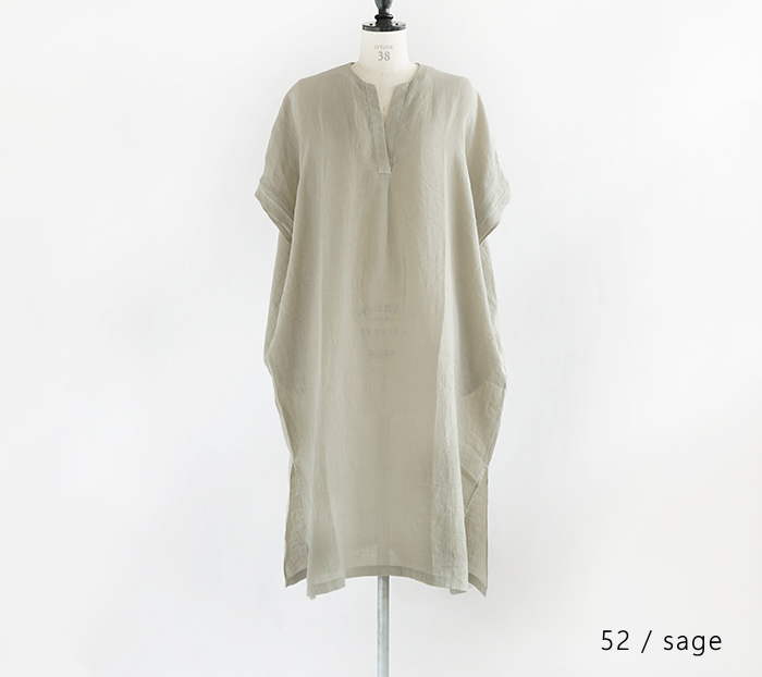 e221t167) / evam eva(エヴァムエヴァ) / linen one piece