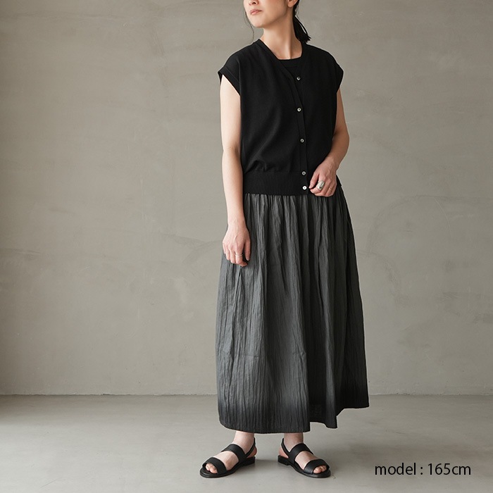 ○(e251t138) / evam eva (エヴァムエヴァ) linen gradation(リネン