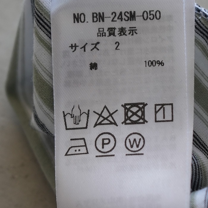 [10%OFFクーポン×ポイント10倍 25日20時から24時] バルーンシェード サイズオーダー 幅45〜240cm 丈50〜240cm 【YP3002】 フイユ [1枚] おしゃれ 高級 刺繍 継ぎ目なし ホワイト OKC5