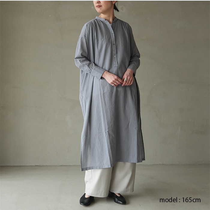 □(e251t156) / evam eva (エヴァムエヴァ) / botanical dye one-piece