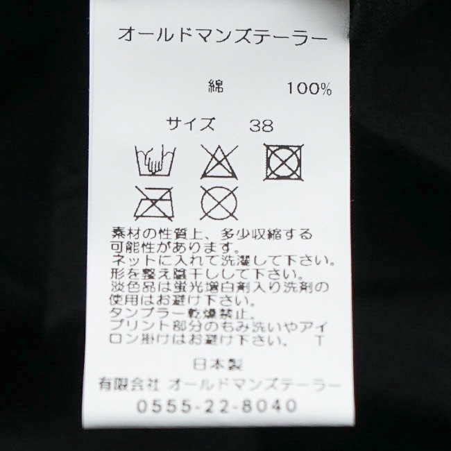 m919) / R&D.M.Co-/OLDMANS TAILOR(アールアンドディーエムコー