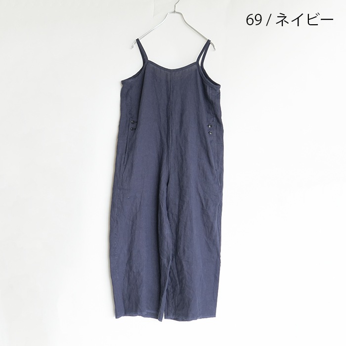 Vlas Blomme KL Vintage サロペット　ラチネ KL Vintage サロペット | ITEM | Vlas blomme｜ ヴラスブラム