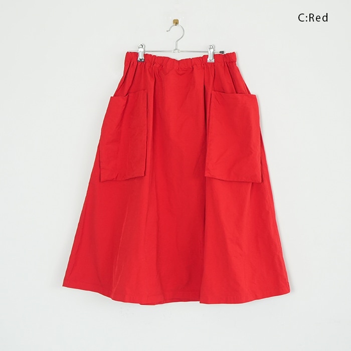 kiyoさま　美品！オールドマンズテーラー R&D.M.Co- スカート R&D.M.Co-（オールドマンズテーラー）GARMENT DYE POCKET SKIRT