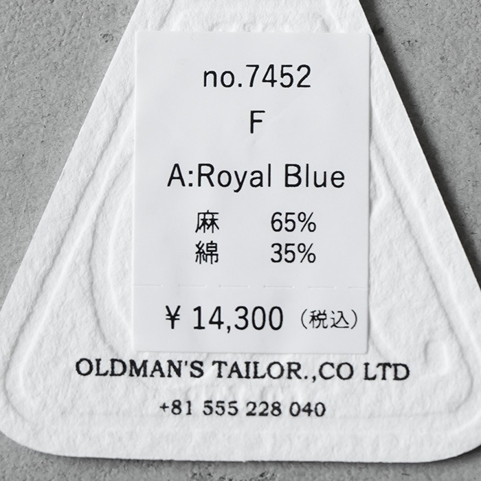 7452) R&D.M.Co-/OLDMANS TAILOR(アールアンドディーエムコー